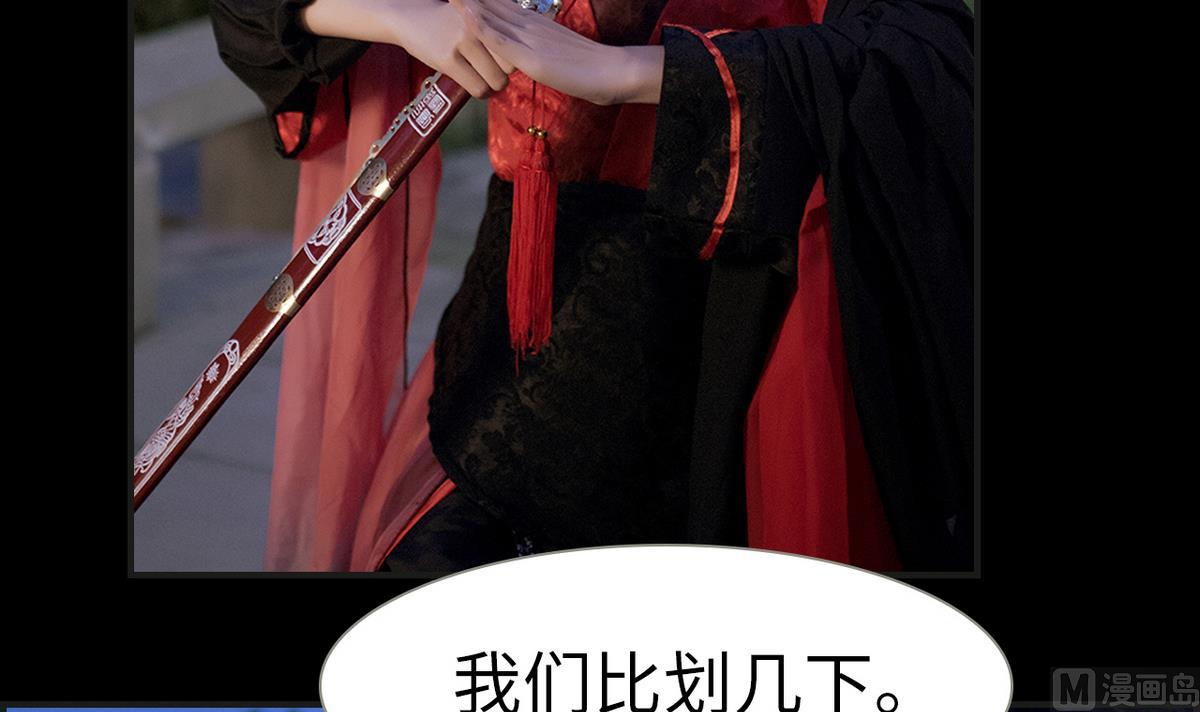 第8话41