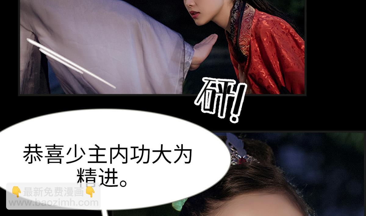 第8话46
