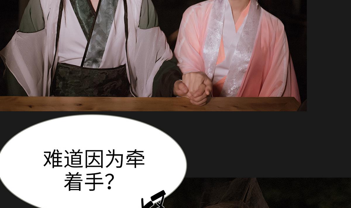 第39话27