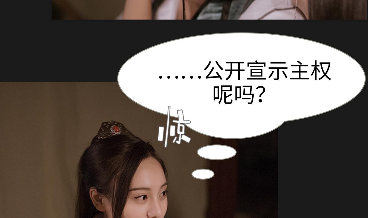 第39话36