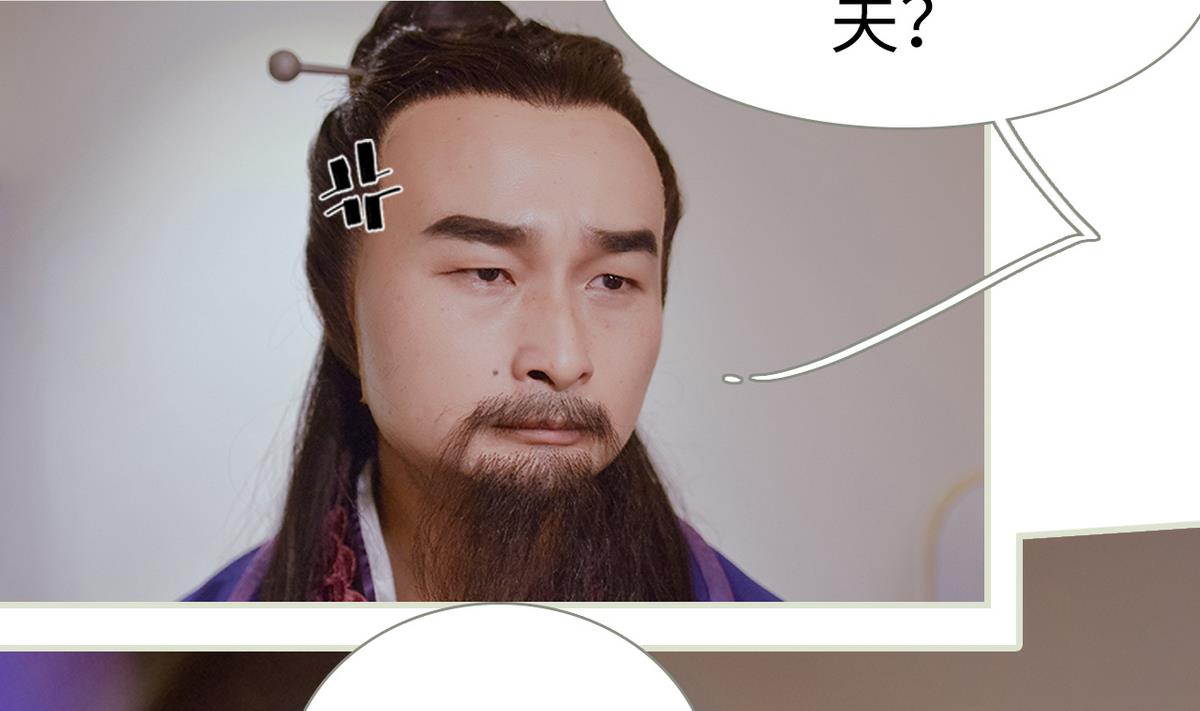 第15话10