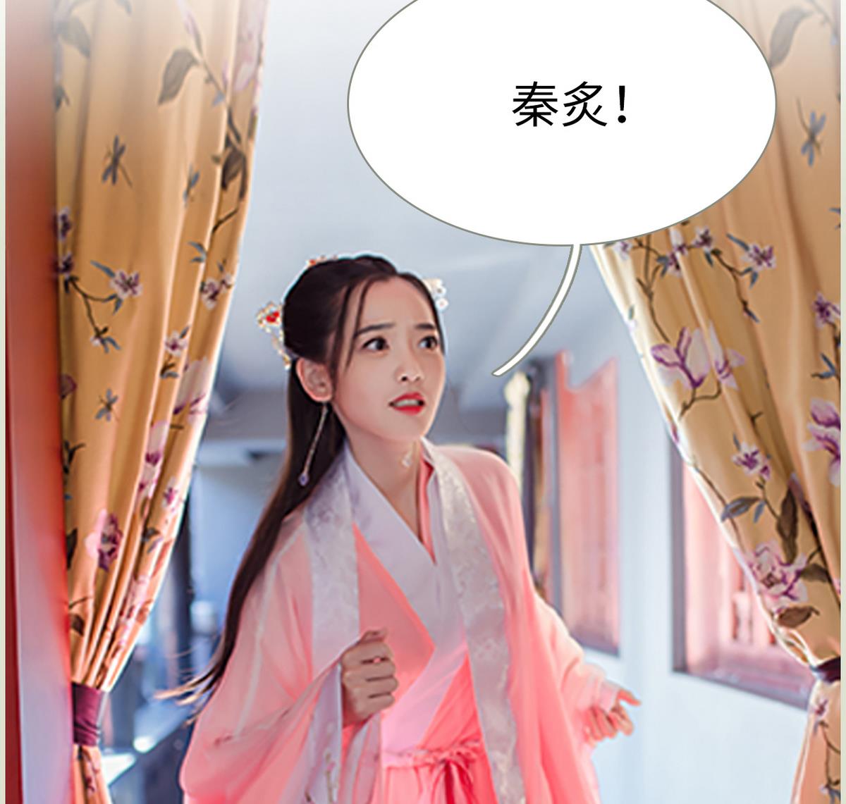 第28话46