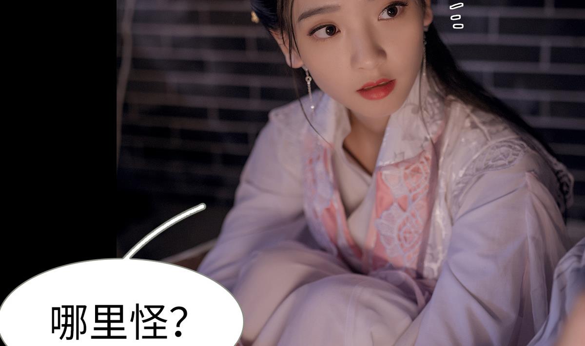 第3话28