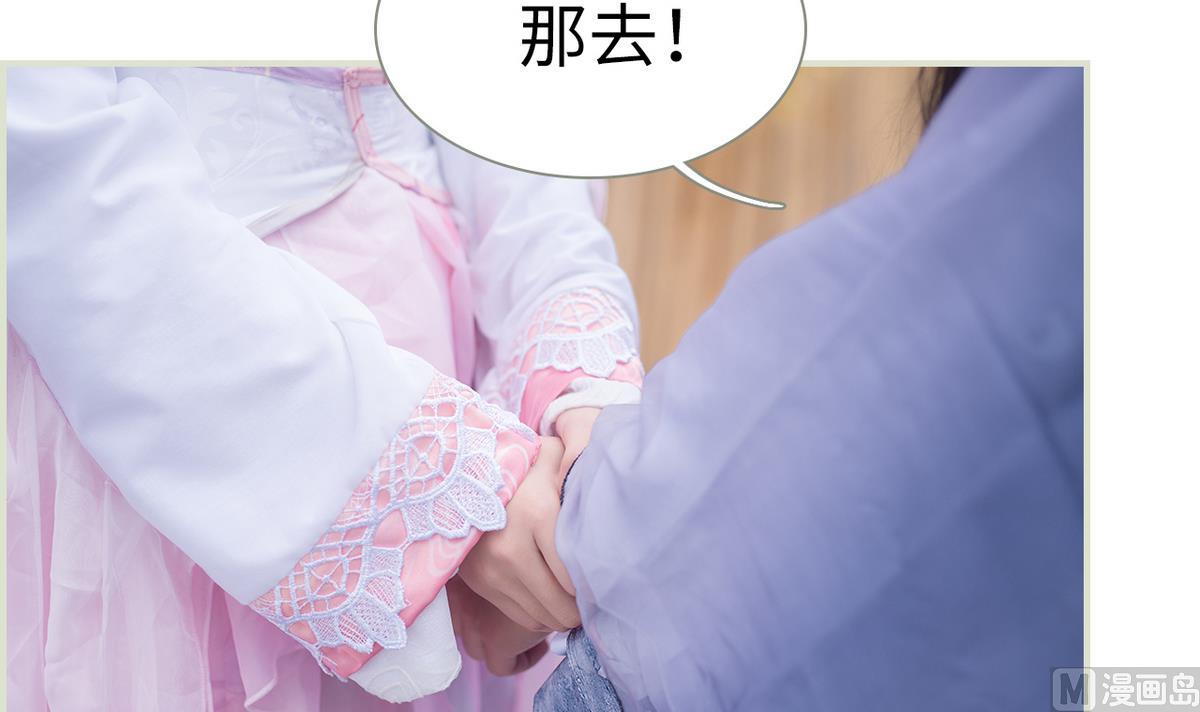 第14话14