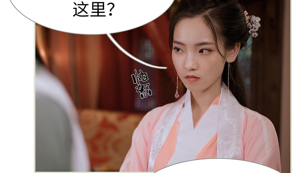 第42话21