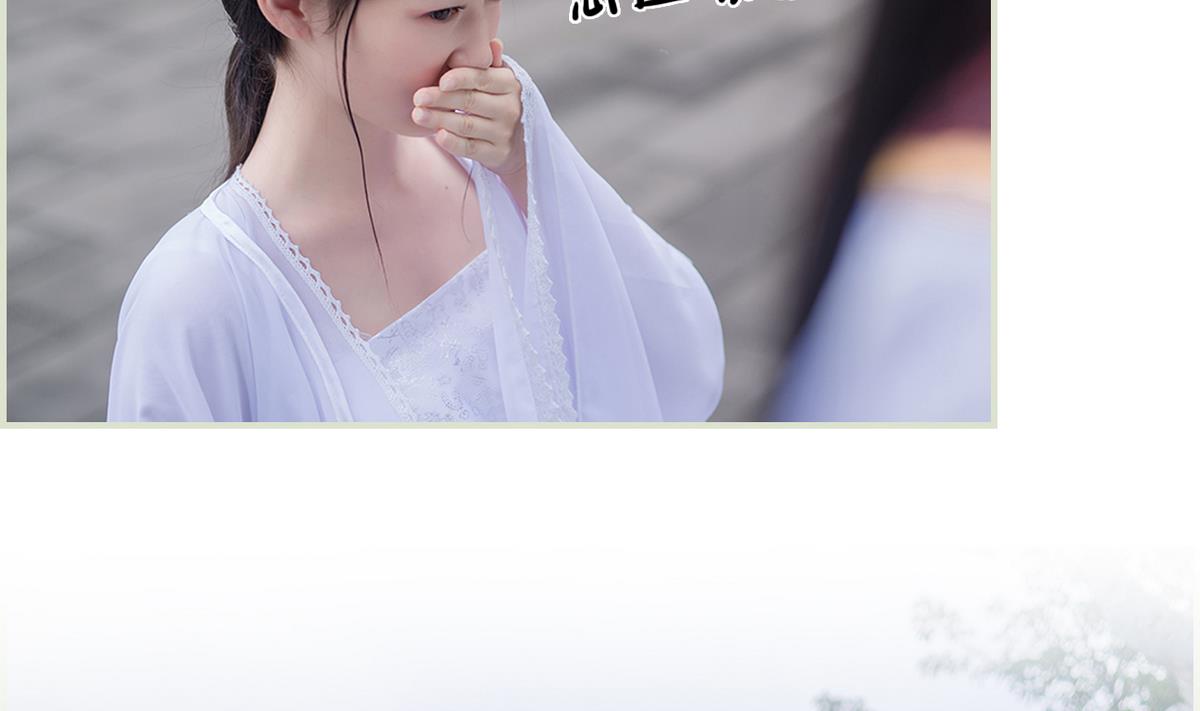 第49话25