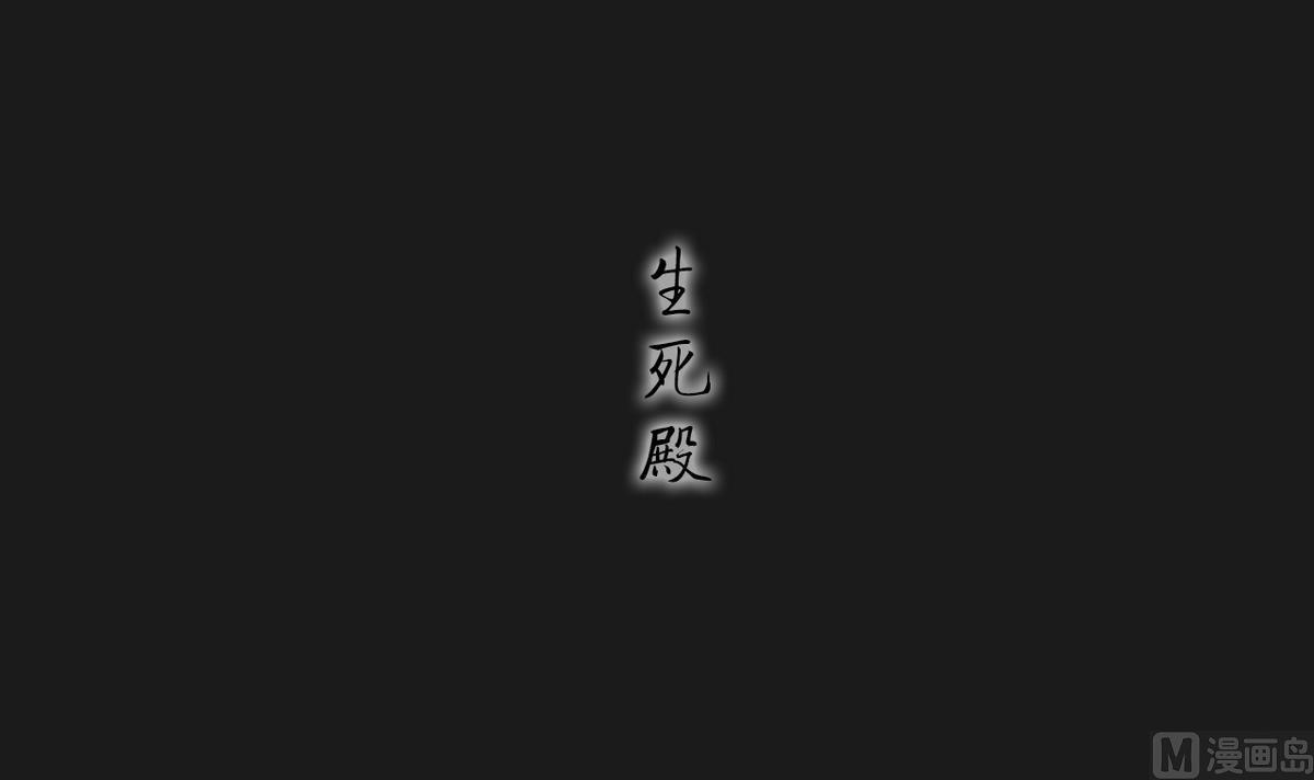 第39话38