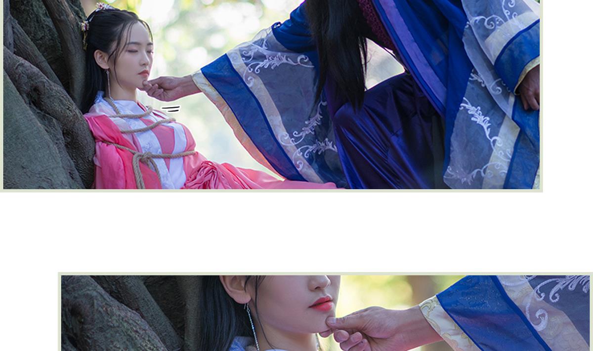 第41话10