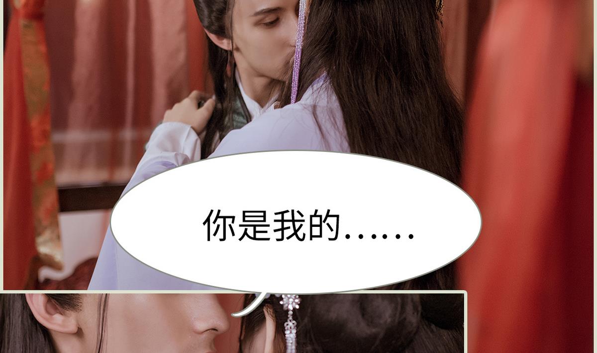 第48话18