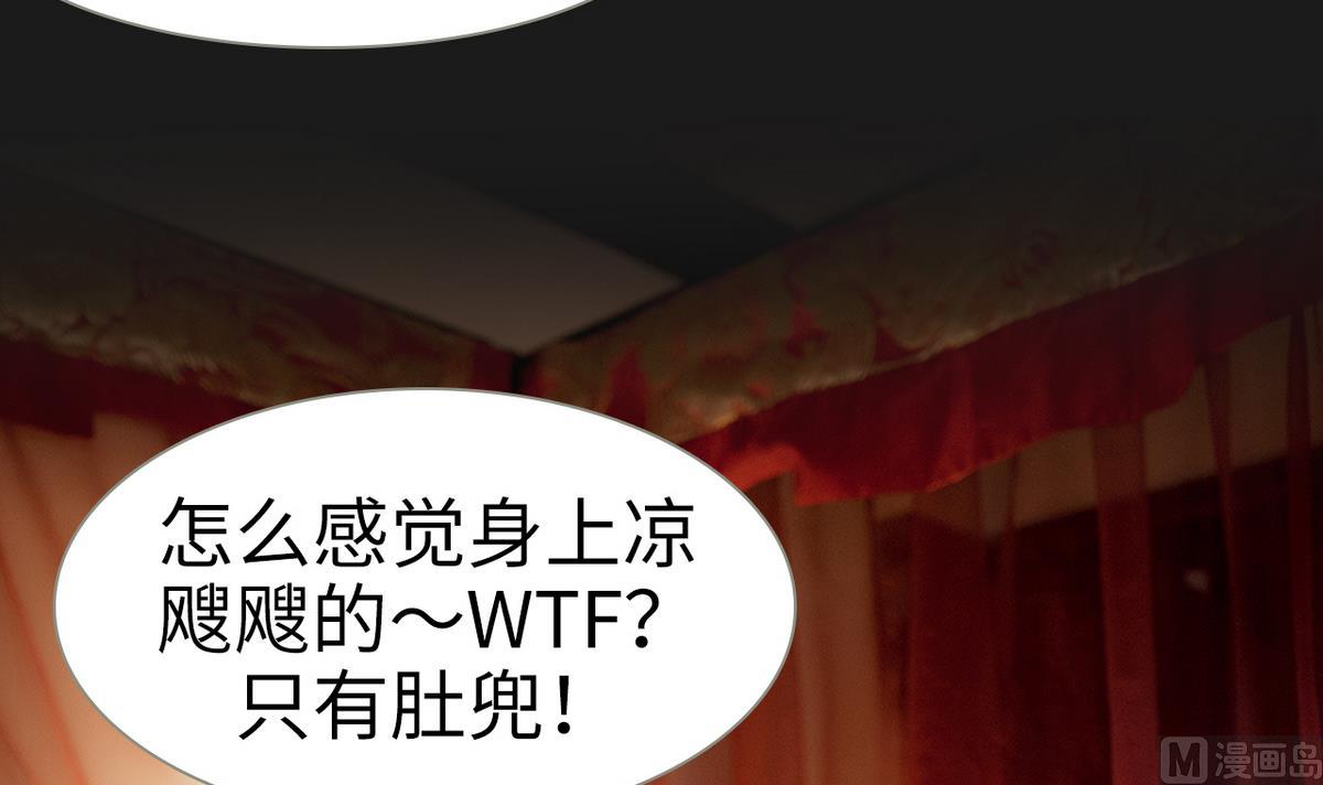第39话41