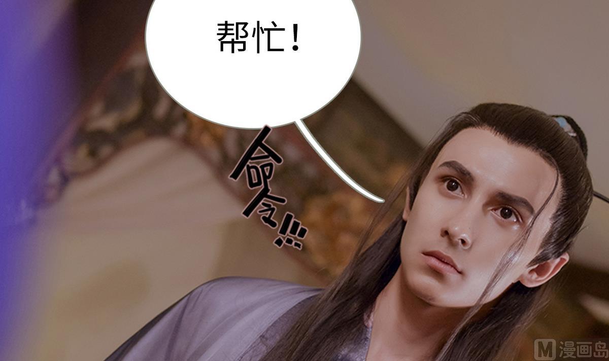 第15话11
