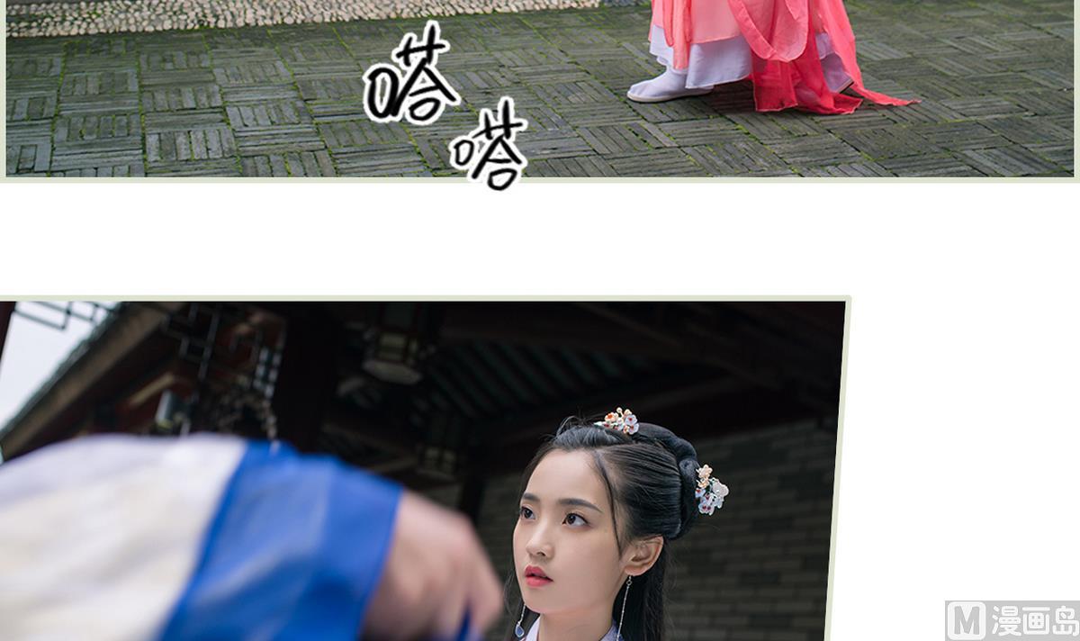 第40话50