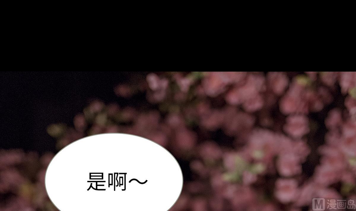 第48话41