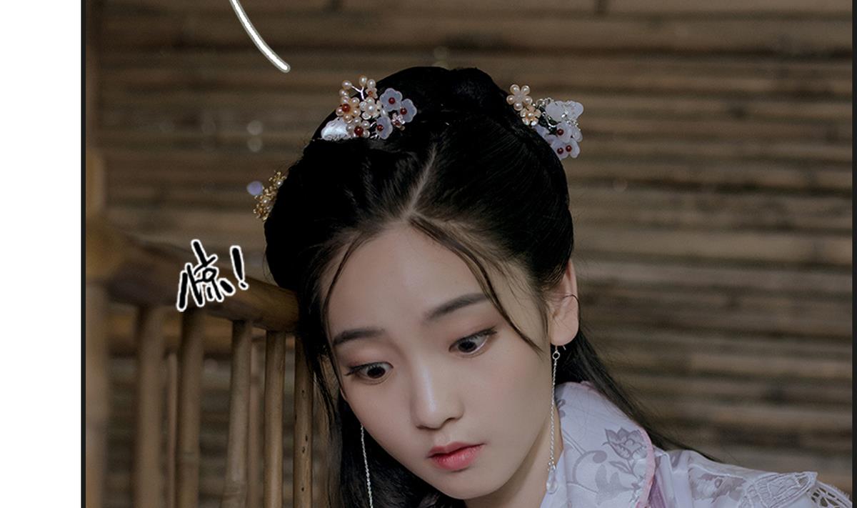 第2话18