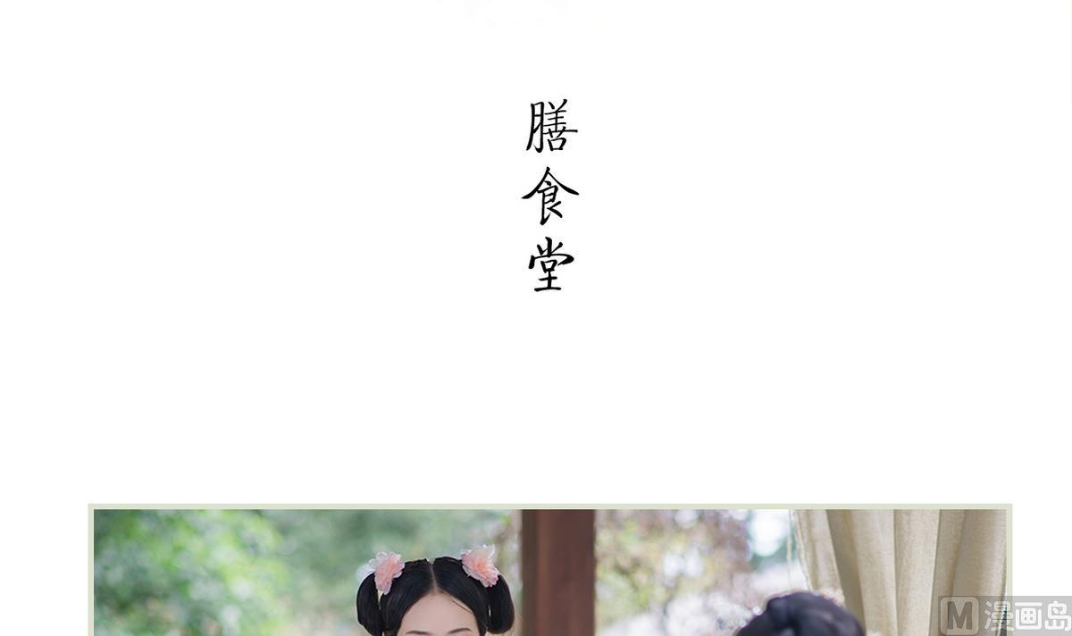 第43话2