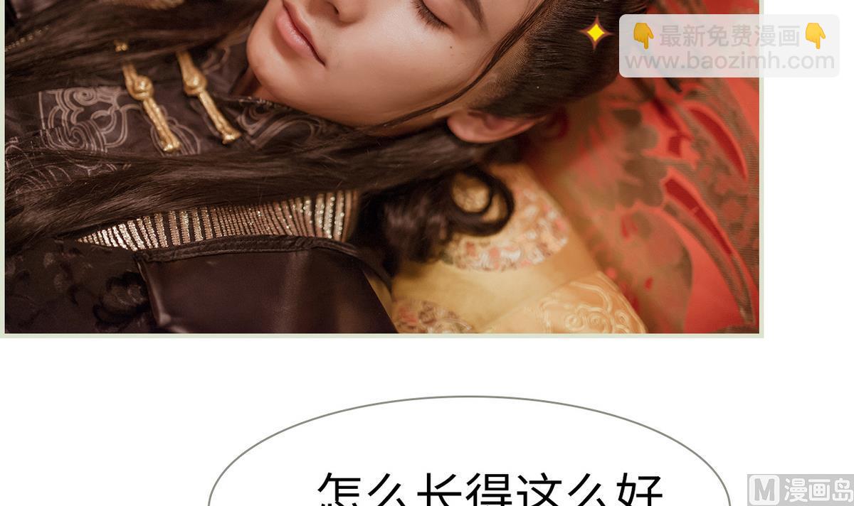 第33话32