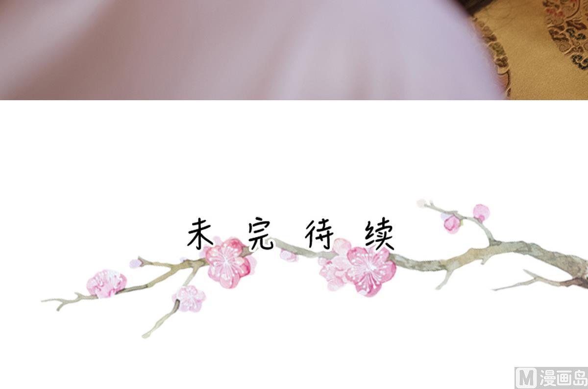 第39话50