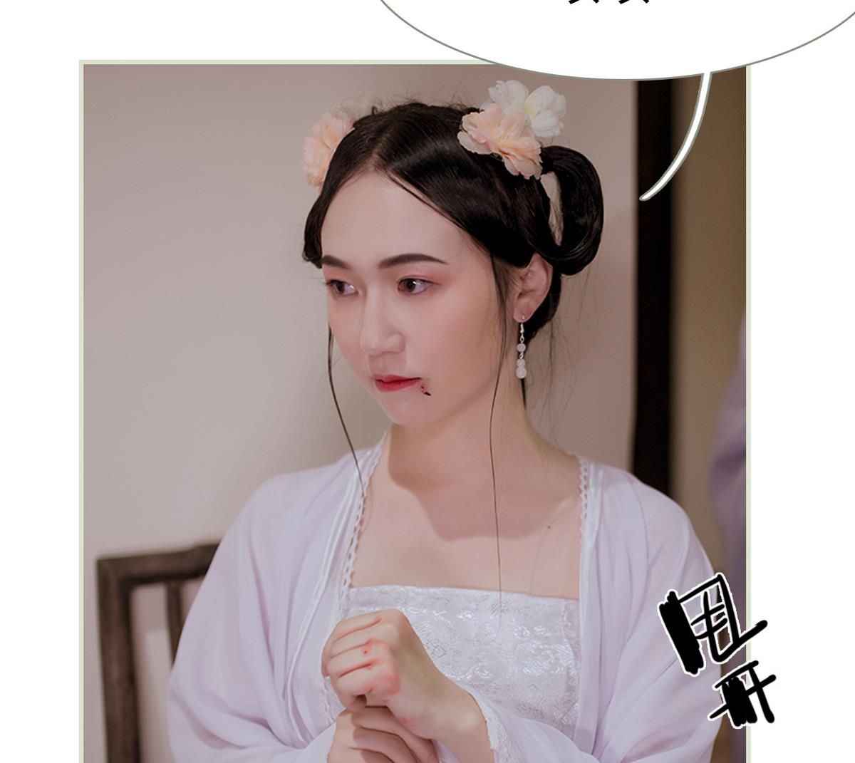第47话48