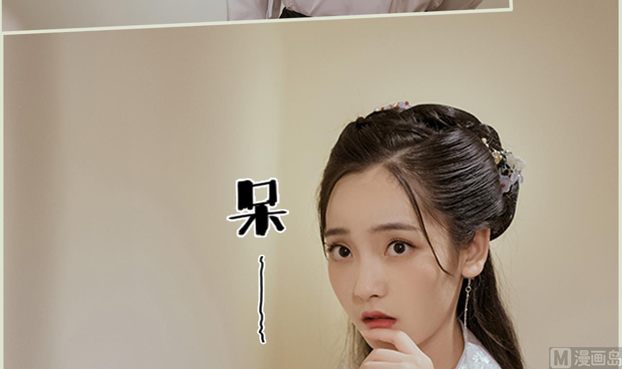 第31话17