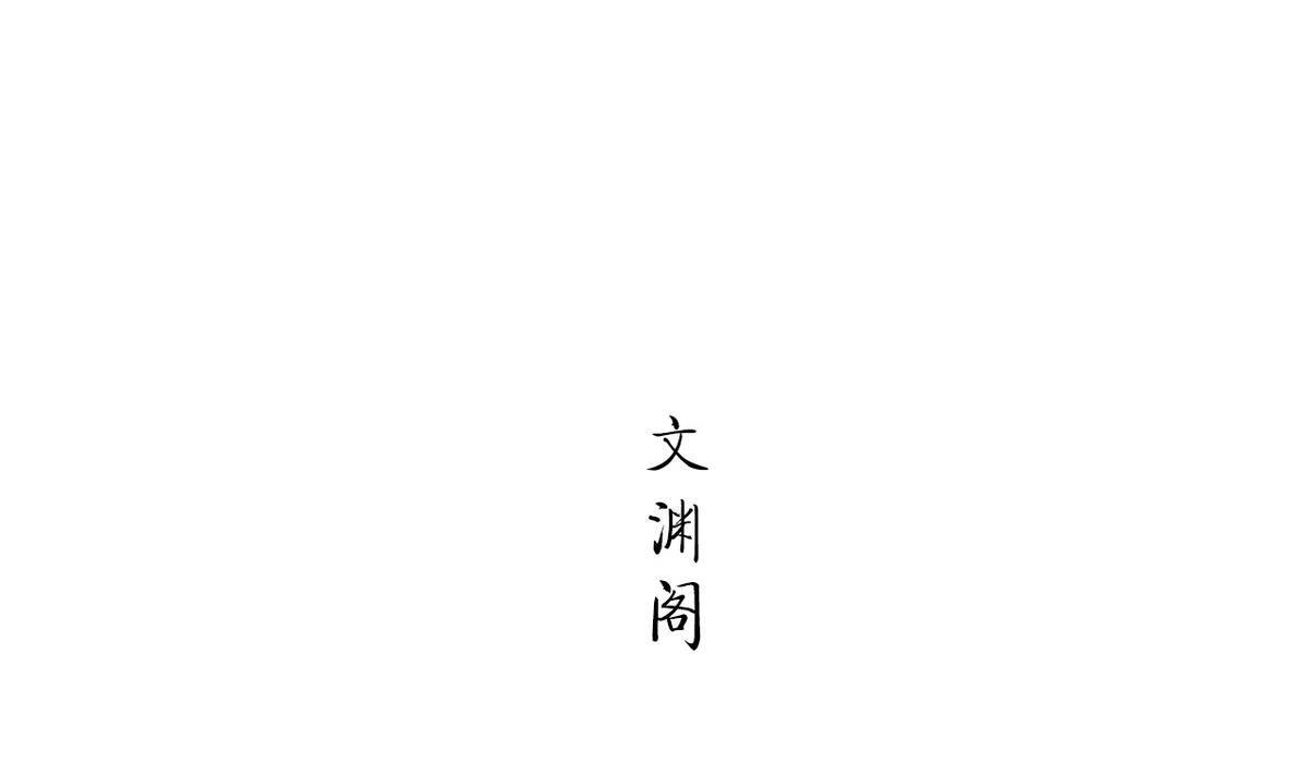 第47话24