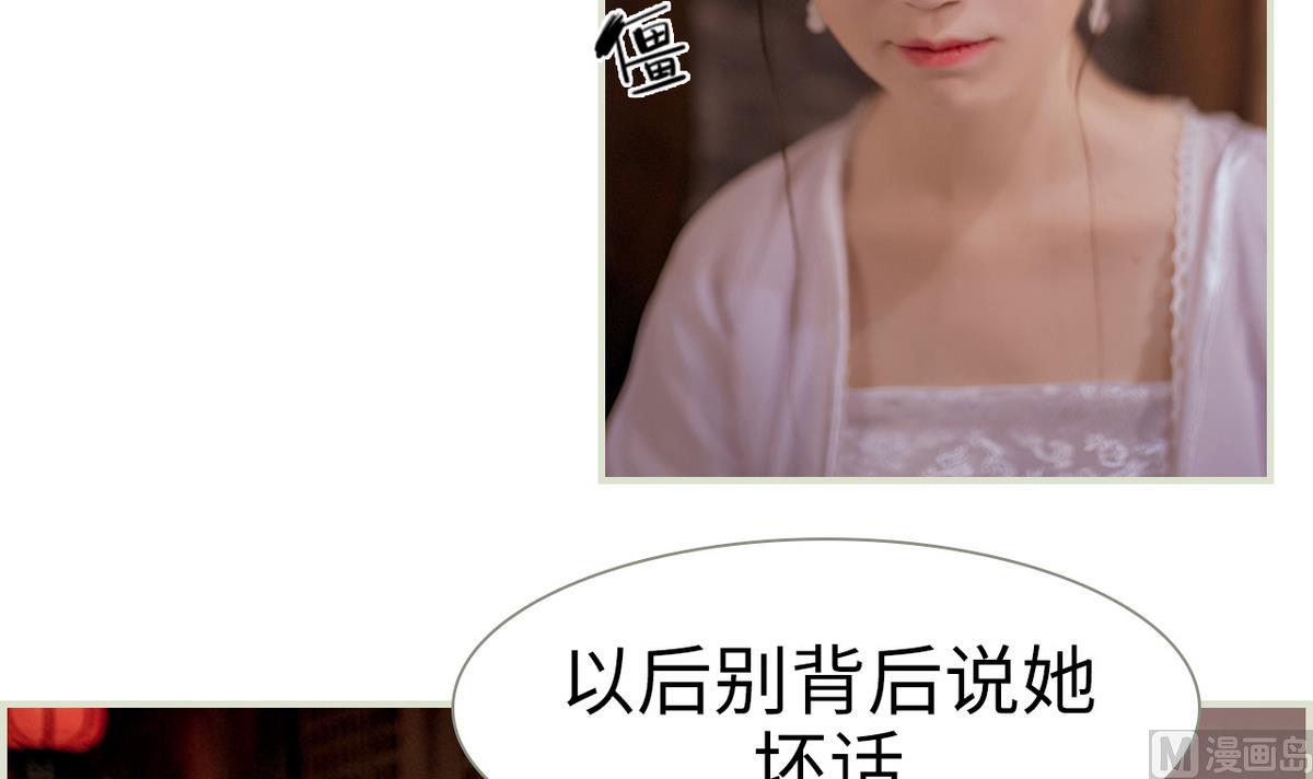 第37话41