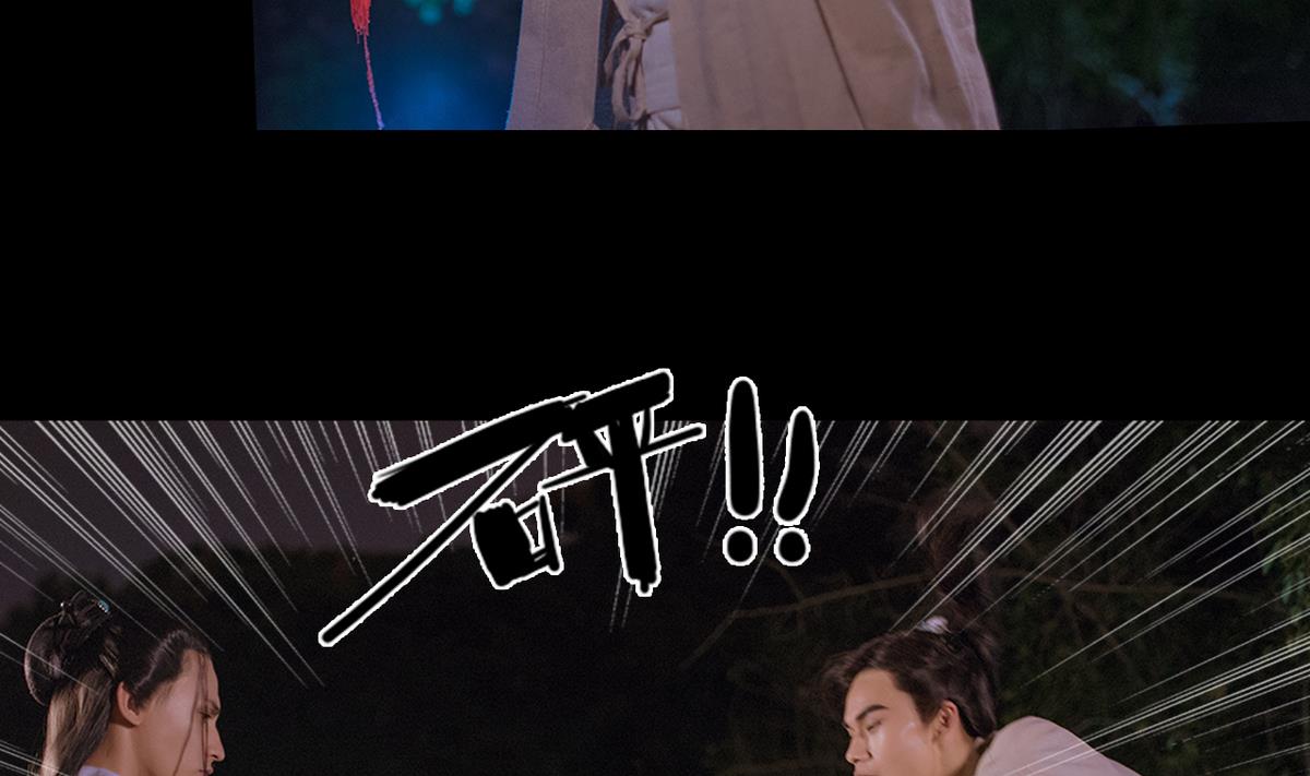 第36话7