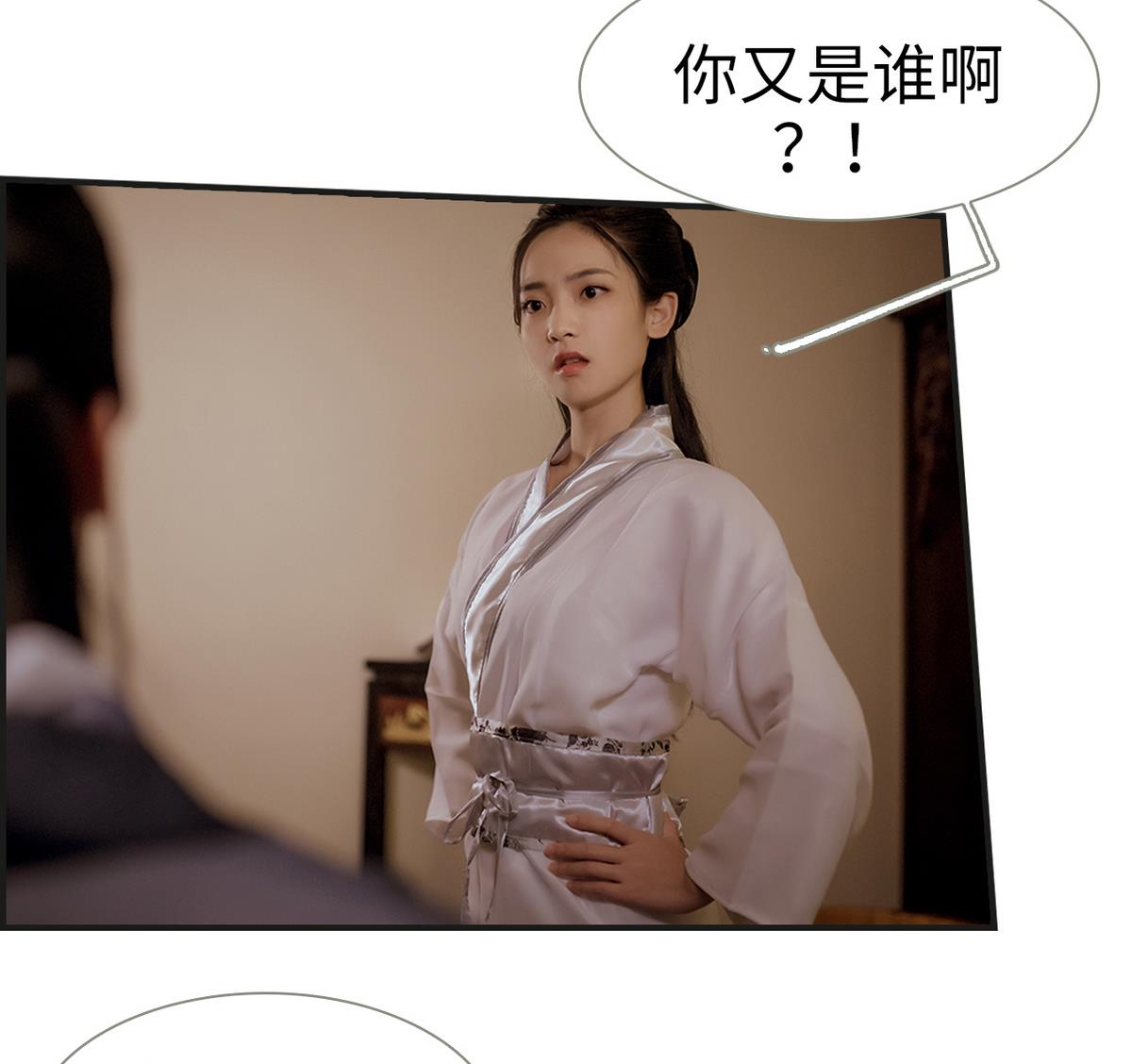 第5话51