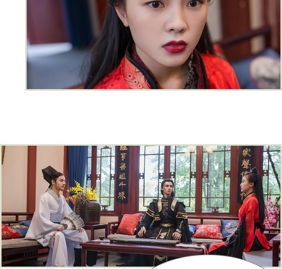 第19话45
