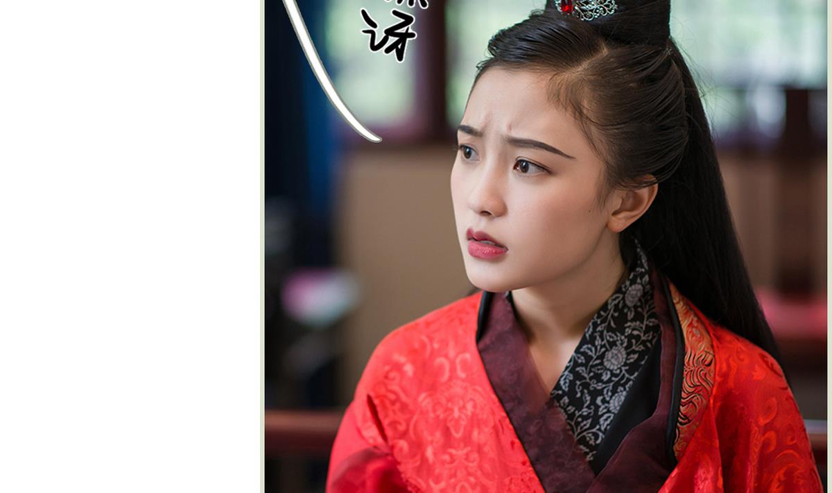 第20话4