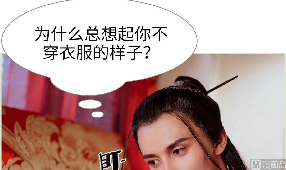 第35话32