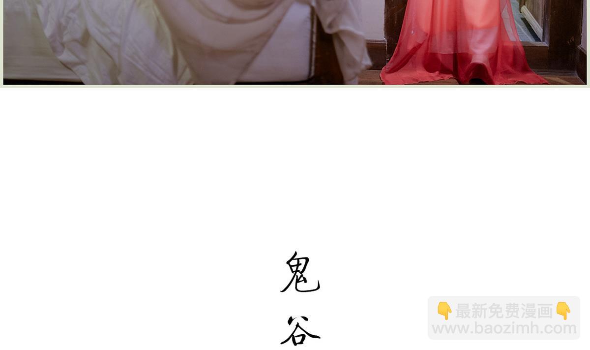 第19话28