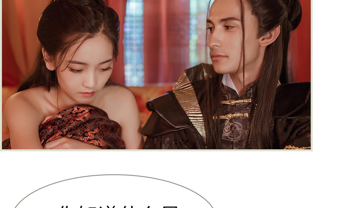 第33话42