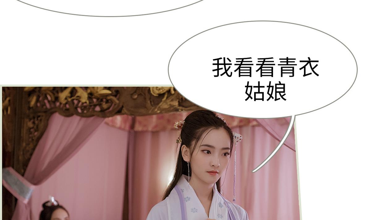 第47话40