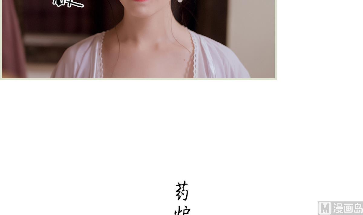 第40话26