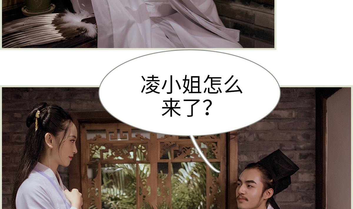 第46话46