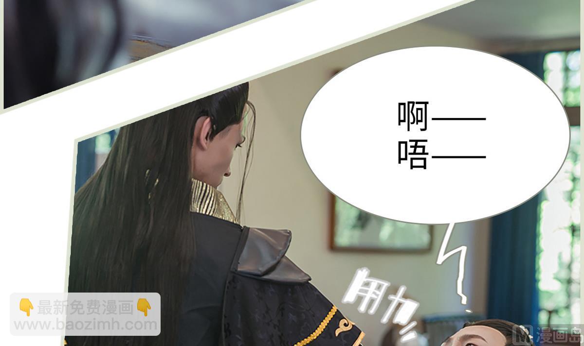 第28话26