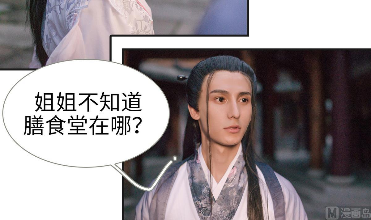 第10话5