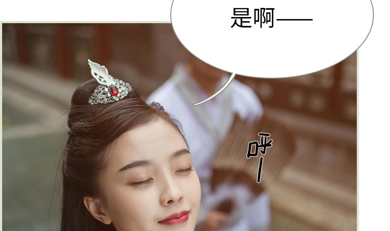 第29话39