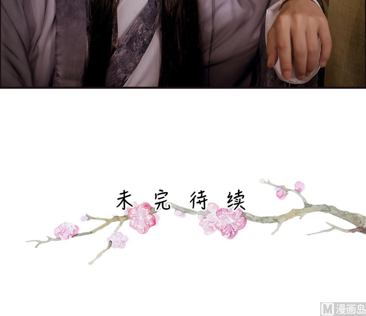 第16话44