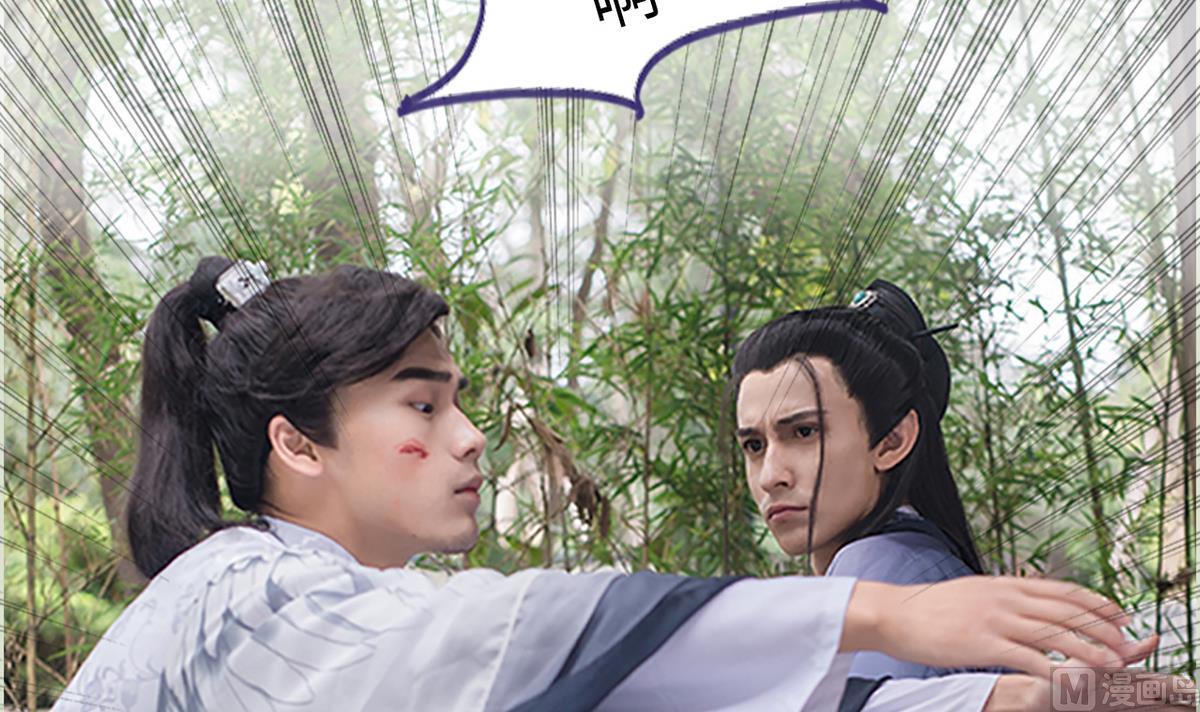 第11话17