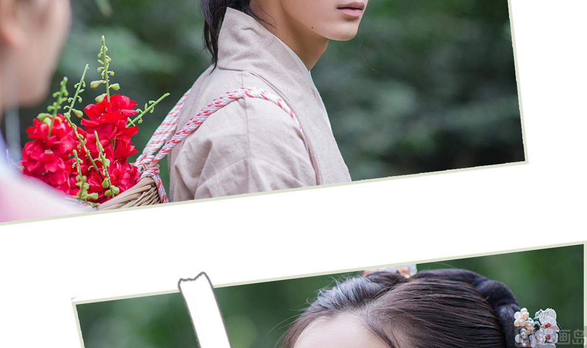 第24话26