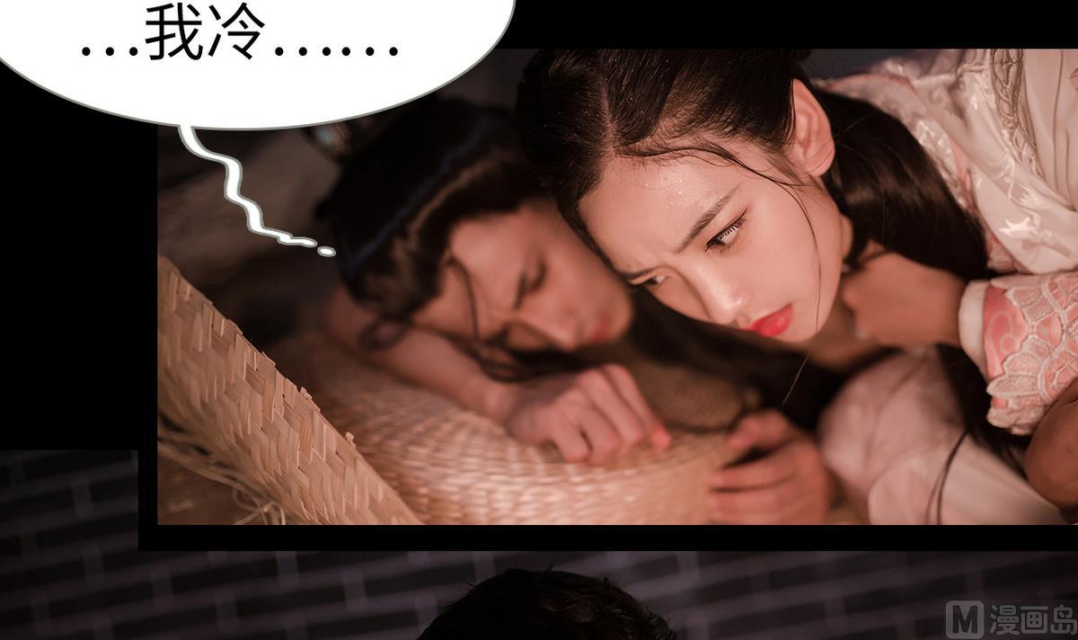 第17话14