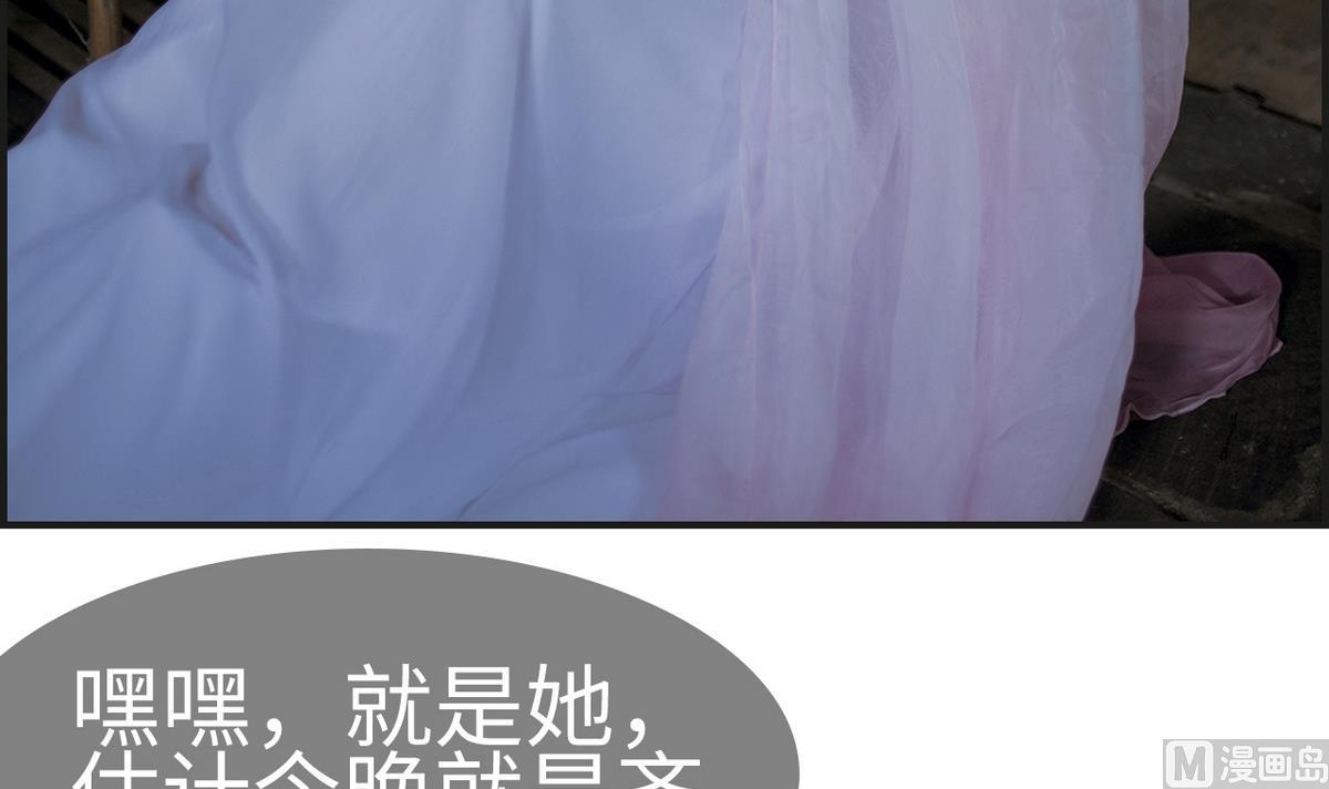 第2话5
