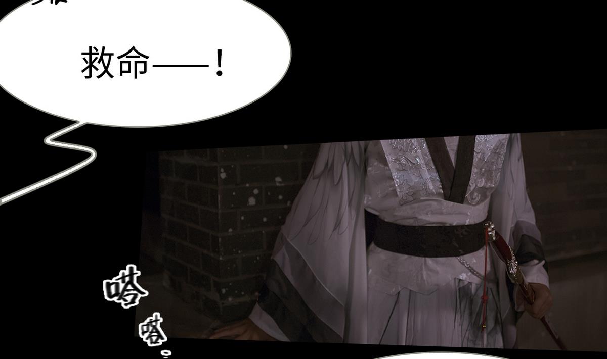 第5话22