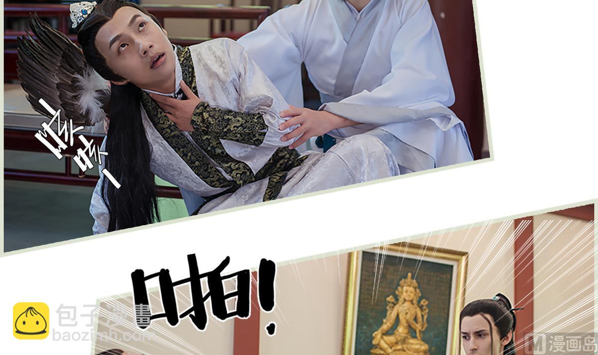 第28话41