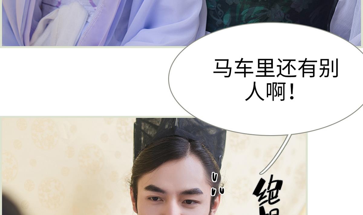 第49话10