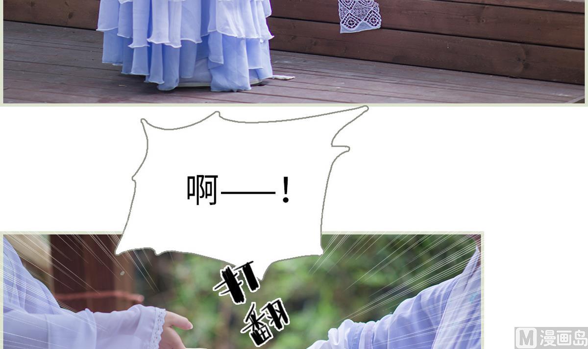 第43话17