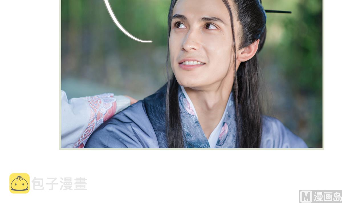 第13话8