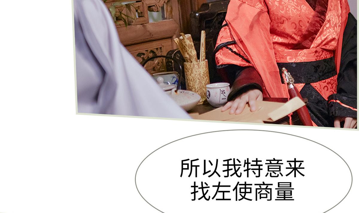 第34话15