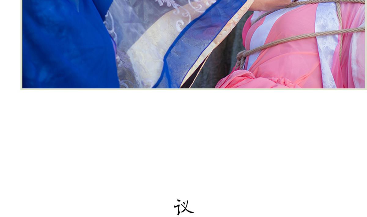 第41话15
